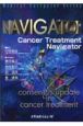 Cancer　Treatment　Navigator