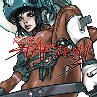 ＳＴＡＲＤＯＭ３（通常盤）