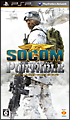 SOCOM：U．S．　Navy　SEALs　Portable