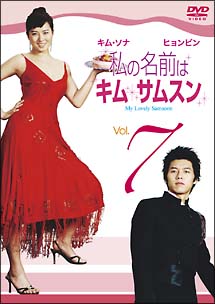 商品一覧｜レンタル・販売 商品在庫検索｜TSUTAYA 店舗情報