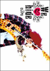 We　love　hide〜The　CLIPS〜【2DVD＋Tシャツ＋α】