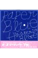Paper　blue