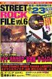 STREET　ROCK　FILE