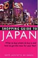 SHOPPING　GUIDE　TO　JAPAN