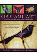 ORIGAMI　ART