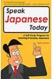 Speak　Japanese　Today