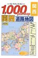 リンクルミリオン1000Yen　Map関西　2006