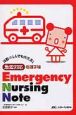 Emergency　Nursing　Note