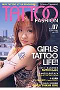 ＴＡＴＴＯＯ　ＦＡＳＨＩＯＮ