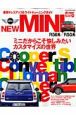 NEW　MINI　driver　STYLE　BOOK21