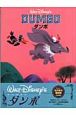 Walt　Disney’s　Dumbo
