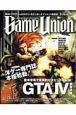 Game　Union(1)