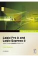 Logic　Pro8　and　Logic　Express8