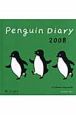 Penguin　Diary　2008