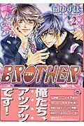 BROTHER