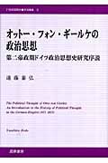 遠藤泰弘 おすすめの新刊小説や漫画などの著書 写真集やカレンダー Tsutaya ツタヤ
