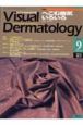 Visual　Dermatology　4－9　2005．9
