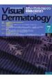 Visual　Dermatology　7－7　2008．7　特集：スティーブンス・ジョンソン症候群と向き合う