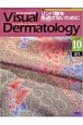 Visual　Dermatology　2－10