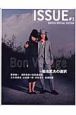 Issue　Bon　voyage〜菊池武夫の選択(1)