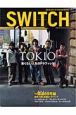 SWITCH　24－2　特集：TOKIO