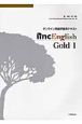 Linc　English　Gold(1)