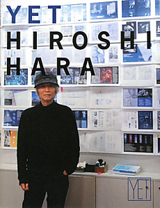 YET HIROSHI HARA