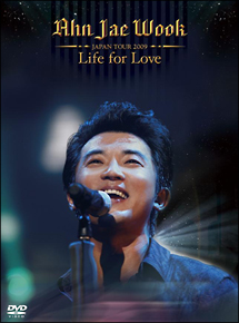 JAPAN　TOUR　2009“Life　for　Love”DVD－BOX　【初回限定版】