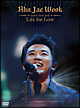 JAPAN　TOUR　2009“Life　for　Love”DVD－BOX　【初回限定版】