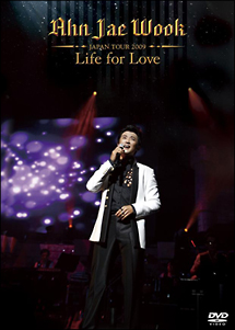 JAPAN　TOUR　2009“Life　for　Love”DVD－BOX