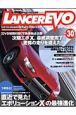 LANCER　EVO　magazine(30)