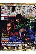 ＳＬＡＮＧ　ＭＡＧＡＺＩＮＥ