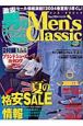 Men’s　Classic　2004(4)