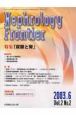Nephrology　Frontier　2－2　特集：尿酸と腎