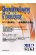 Nephrology　Frontier　2－4