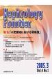 Nephrology　Frontier　4－1　特集：小児領域における腎疾患