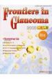 Frontiers　in　Glaucoma　6ー3