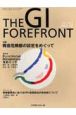 THE　GI　FOREFRONT　1－2　2005．12