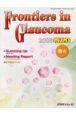 Frontiers　in　Glaucoma　7－1