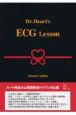 Dr．Heart’s　ECG　Lesson＜バイリンガル版＞