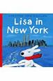 Lisa　in　New　York