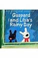 Gaspard　and　Lisa’s　rainy　day