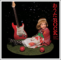 おうたＲＯＣＫ－Ｓｉｎｇ　ａｎｄ　Ｄａｎｃｅ　ｗｉｔｈ　Ｋｉｄｓ－