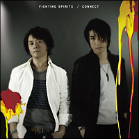 FIGHTING SPIRITS