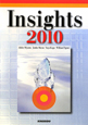 Insights　2010