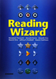 Reading　Wizard