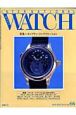 INTERNATIONAL　WRIST　WATCH＜日本版＞(66)