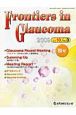 Frontiers　in　Glaucoma　10－3　2009秋