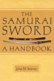 THE　SAMURAI　SWORD　A　HANDBOOK
