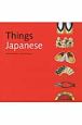 Things　Japanese